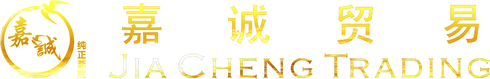 Jia Cheng Trading Logo
